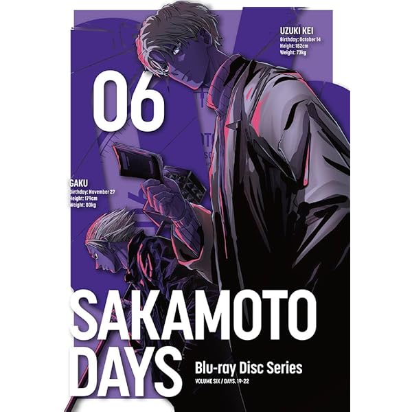 Amazon.co.jp: SAKAMOTO DAYS Blu-ray 3 [Blu-ray] : 杉田智和ほか: DVD